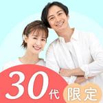 めんだこデザイン (5fcdea21eae73)さんの【継続依頼トライアル】 婚活パーティーの企画テーマに合う400×400pxのサムネイル制作（1点）への提案