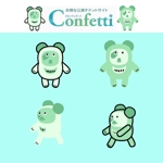 mina_mina(みなdesign) (mina_mina)さんのロングランプランニング株式会社が運営しているサービス「Confetti」のキャラクターへの提案