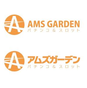 taguriano (YTOKU)さんの「パチンコ＆スロット　アムズガーデン（AMS GARDEN）」のロゴ作成への提案