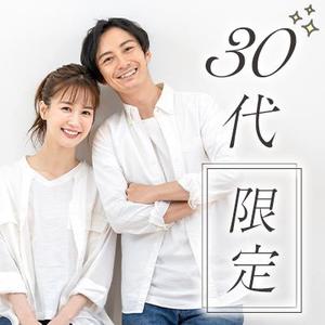シオリ舎 (shiorisha)さんの【継続依頼トライアル】 婚活パーティーの企画テーマに合う400×400pxのサムネイル制作（1点）への提案