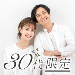 シオリ舎 (shiorisha)さんの【継続依頼トライアル】 婚活パーティーの企画テーマに合う400×400pxのサムネイル制作（1点）への提案