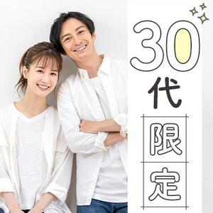 シオリ舎 (shiorisha)さんの【継続依頼トライアル】 婚活パーティーの企画テーマに合う400×400pxのサムネイル制作（1点）への提案