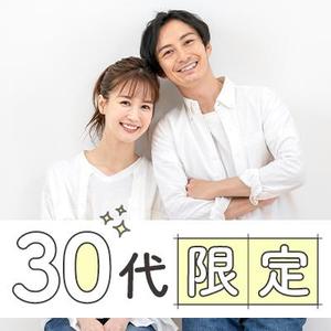 シオリ舎 (shiorisha)さんの【継続依頼トライアル】 婚活パーティーの企画テーマに合う400×400pxのサムネイル制作（1点）への提案