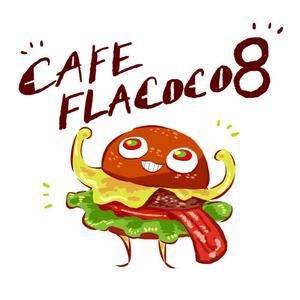 kozome (kozome)さんのハンバーガーショップのアメリカンポップなキャラクターのイラストへの提案