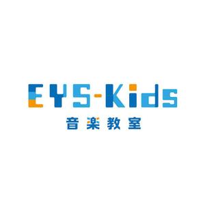鳴海 (narumi_wa1)さんのEYS-Kids音楽教室のロゴへの提案