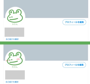 悠希 (yuruta1224)さんのEC系ウェブシステム開発会社のキャラクター(SNSなどで使用)への提案