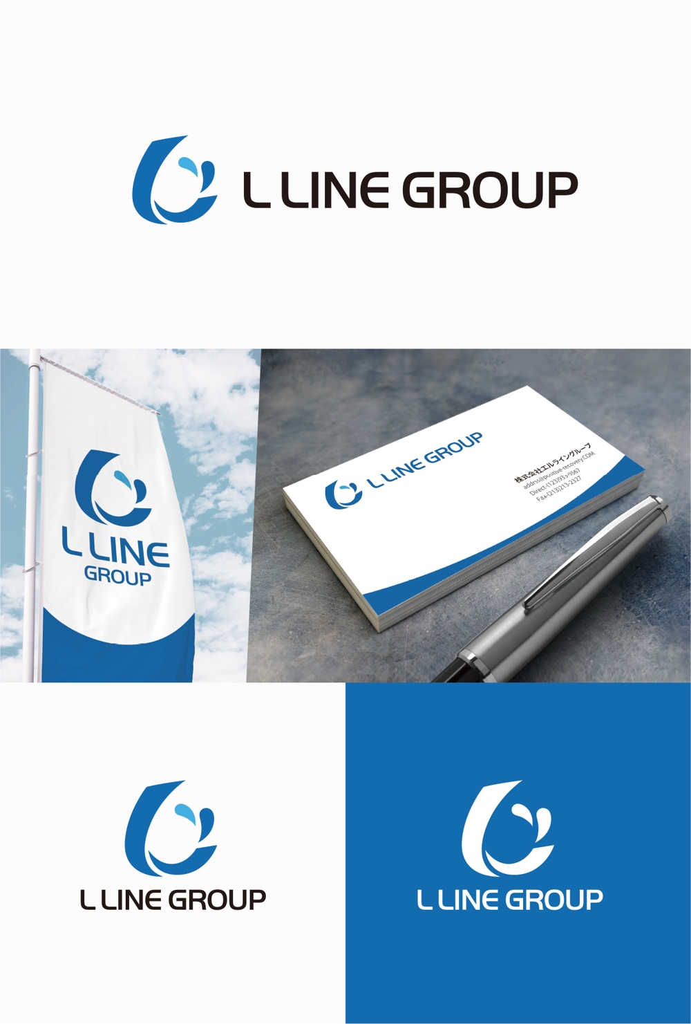 L LINE GROUP_2.jpg