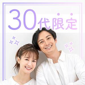 シオリ舎 (shiorisha)さんの【継続依頼トライアル】 婚活パーティーの企画テーマに合う400×400pxのサムネイル制作（1点）への提案
