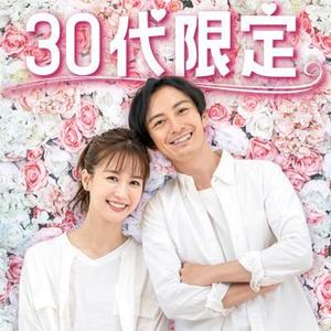 HAMA DESIGN ハマデザイン (yococo_0715)さんの【継続依頼トライアル】 婚活パーティーの企画テーマに合う400×400pxのサムネイル制作（1点）への提案