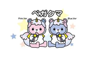 渡部広美 ()さんの【Youtube用のキャラ作成依頼】ペガサス＋クマのキャラの作成をお願いします。への提案
