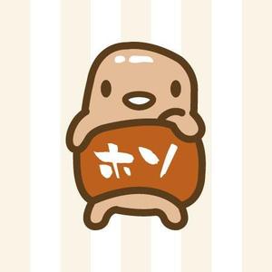 ぴょんた (pyon-ta)さんの焼肉店「ホルモン光」のイメージキャラクターへの提案