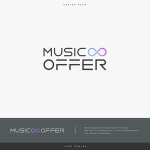 ひのとり (hinotori)さんの音楽家が仕事を探すサイト　MUSIC∞OFFER　のロゴへの提案