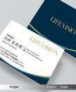 lifevision-ImageA1.jpg