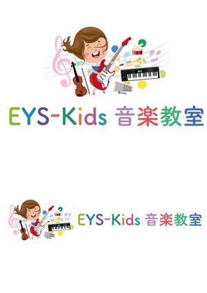 DSET企画 (dosuwork)さんのEYS-Kids音楽教室のロゴへの提案