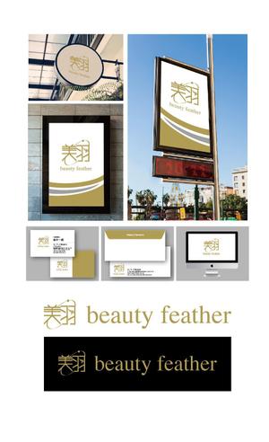 King_J (king_j)さんの美容会社のロゴデザイン　への提案
