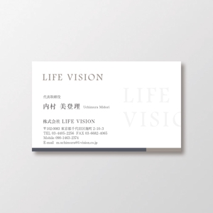 T-aki (T-aki)さんの会社設立　LIFE VISION 名刺作成への提案