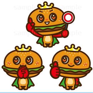 THE_watanabakery (the_watanabakery)さんのハンバーガーショップのアメリカンポップなキャラクターのイラストへの提案