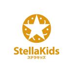 skyblue (skyblue)さんの「StellaKids　ステラキッズ」のロゴ作成への提案