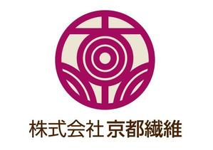 さんの株式会社京都繊維の社章（ロゴ）への提案