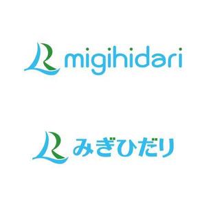 sakuramaji (sakuramaji)さんのITスタートアップ「みぎひだり」のロゴへの提案