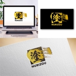 Hi-Design (hirokips)さんの外壁塗装の会社「塗蔵」のロゴへの提案
