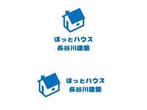 シバタタカヒロ (gleglesanpo)さんの株式会社ほっとハウス長谷川建築　ロゴ作成依頼への提案