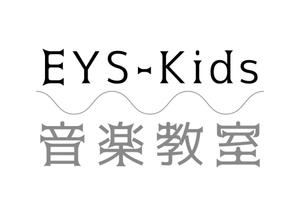 KITCHEN39 (sanposya)さんのEYS-Kids音楽教室のロゴへの提案