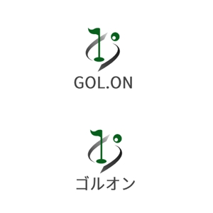 Okumachi (Okumachi)さんのゴルフオンラインレッスンサービスのロゴへの提案