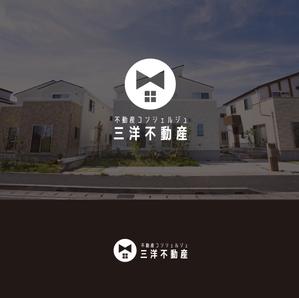 賀茂左岸 (yasuhiko_matsuura)さんの不動産コンシェルジュ　三洋不動産 の ロゴと屋号文字への提案