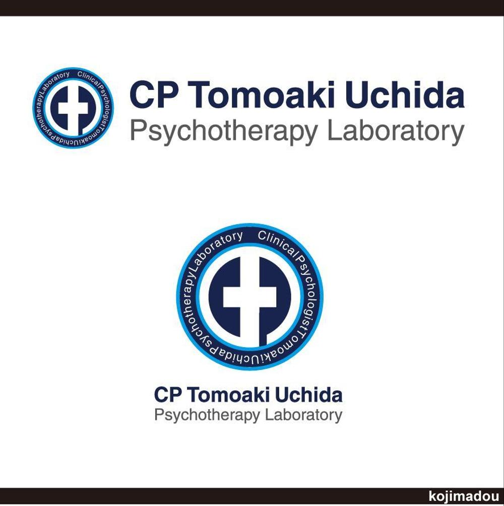 Ｔｏｍｏａｋｉ Ｕｃｈｉｄａ様_01.jpg