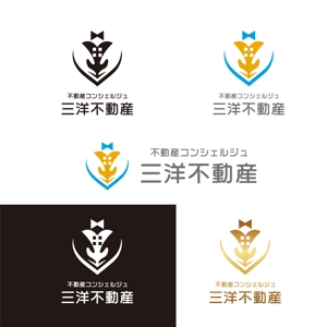 KOZ-DESIGN (saki8)さんの不動産コンシェルジュ　三洋不動産 の ロゴと屋号文字への提案