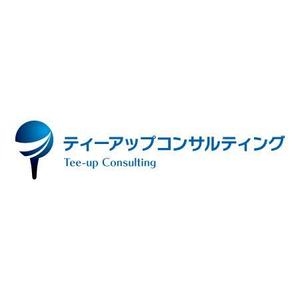 dee_plusさんの不動産コンサルティング会社のロゴ制作への提案