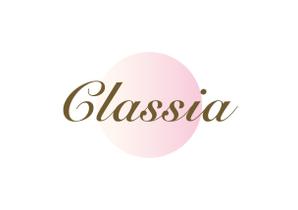 tukasagumiさんのファッションブランド「Classia」のロゴへの提案