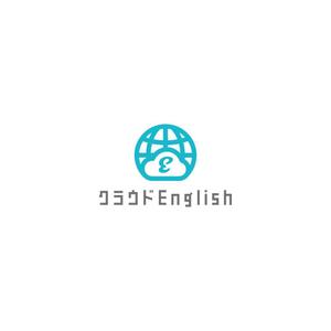 Kinoshita (kinoshita_la)さんのオンラインの英語資格取得塾「クラウドEnglish」のロゴへの提案