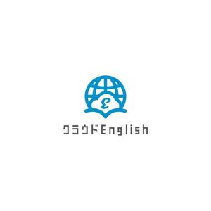 Kinoshita (kinoshita_la)さんのオンラインの英語資格取得塾「クラウドEnglish」のロゴへの提案