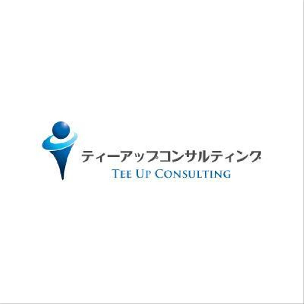 不動産コンサルティング会社のロゴ制作