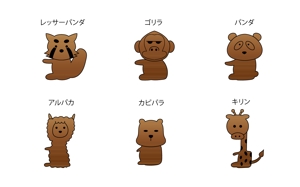 AKI (aki_3939)さんの木のおもちゃ店　動物イラスト(15種類)のデザインへの提案
