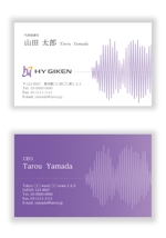 mizuno5218 (mizuno5218)さんの企業向け音声システムコンサルティング会社の名刺への提案