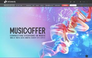 hycn (mimcan)さんの音楽家が仕事を探すサイト　MUSIC∞OFFER　のロゴへの提案