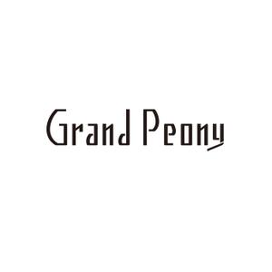 l_golem (l_golem)さんの「Grand Peony」のロゴ作成への提案