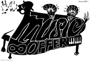 オフィス・タカヒロ (office_takahiro)さんの音楽家が仕事を探すサイト　MUSIC∞OFFER　のロゴへの提案