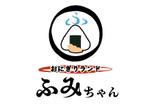 犬州 翔々郎（イヌズ トトロウ） (Totoroh_Inuzu)さんの大阪旭区千林商店街　おにぎりランドふみちゃん　ロゴデザインへの提案