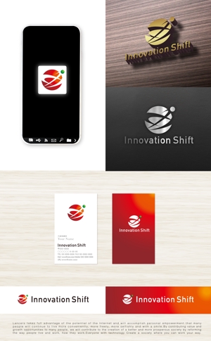 tog_design (tog_design)さんの社会にイノベーションでパラダイム・シフトを起こすを「Innovation Shift Inc」のロゴへの提案