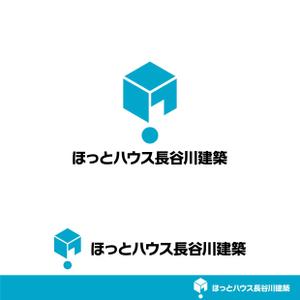 KODO (KODO)さんの株式会社ほっとハウス長谷川建築　ロゴ作成依頼への提案