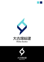 ing (ryoichi_design)さんのリフォーム工事業者株式会社大古場総建のロゴへの提案