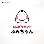 358eiki (tanaka_358_eiki)さんの大阪旭区千林商店街　おにぎりランドふみちゃん　ロゴデザインへの提案