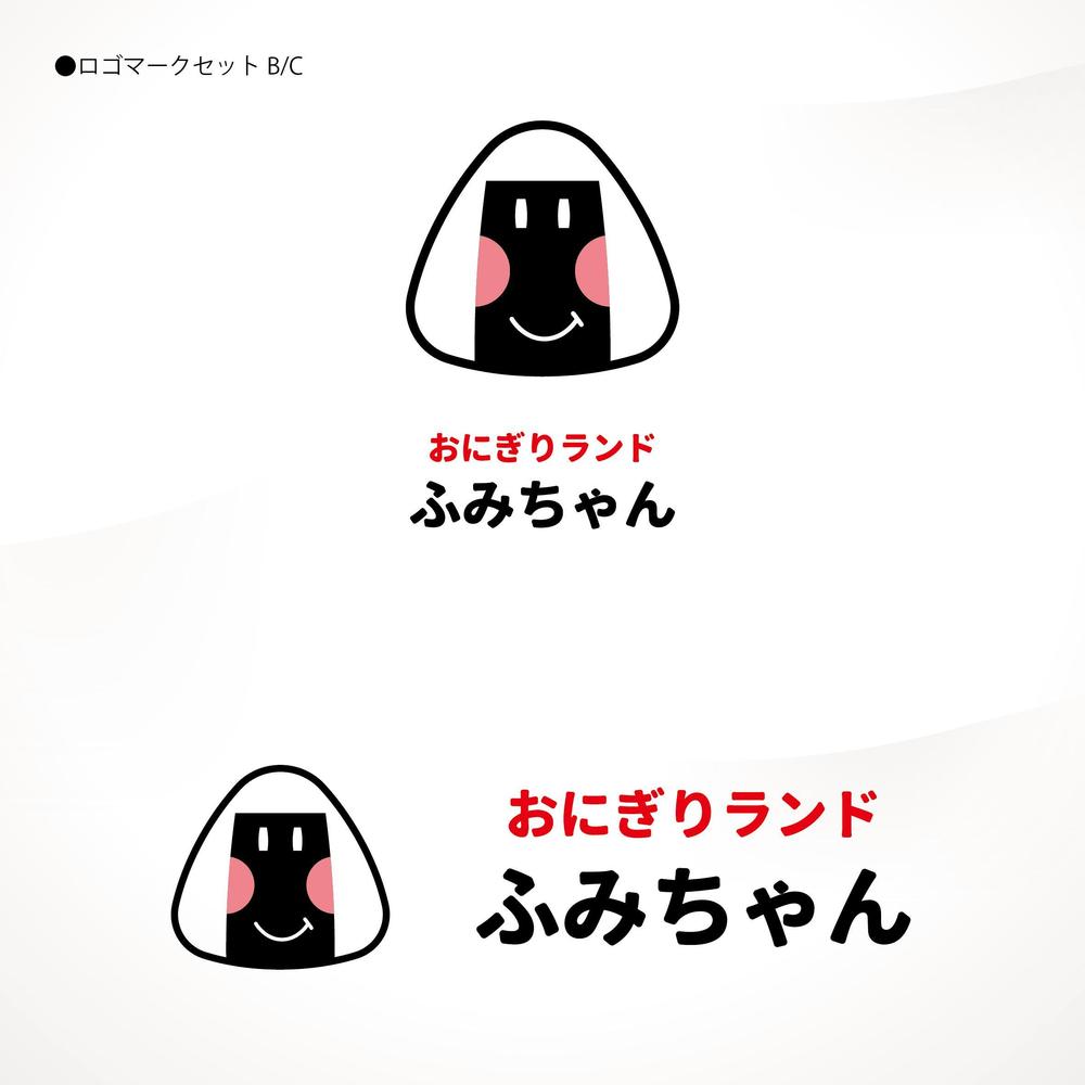 アウトレット】千年屋 オニタル とにかくおいしいきざみたまねぎ