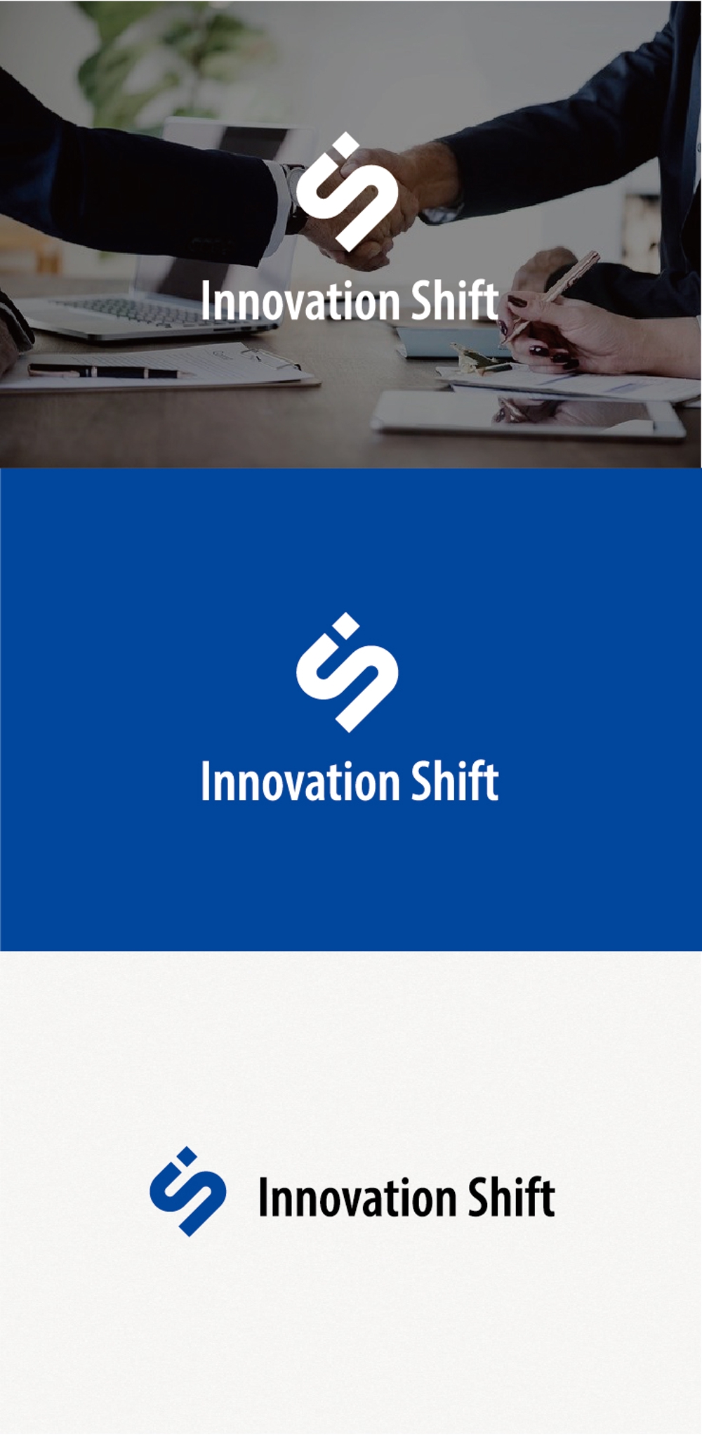 社会にイノベーションでパラダイム・シフトを起こすを「Innovation Shift Inc」のロゴ
