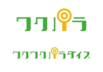 kodama_8 ()さんのキッズコーナーの新ブランド「ワクパラ(ワクワクパラダイス)」のロゴへの提案
