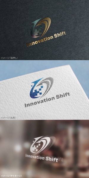 mogu ai (moguai)さんの社会にイノベーションでパラダイム・シフトを起こすを「Innovation Shift Inc」のロゴへの提案